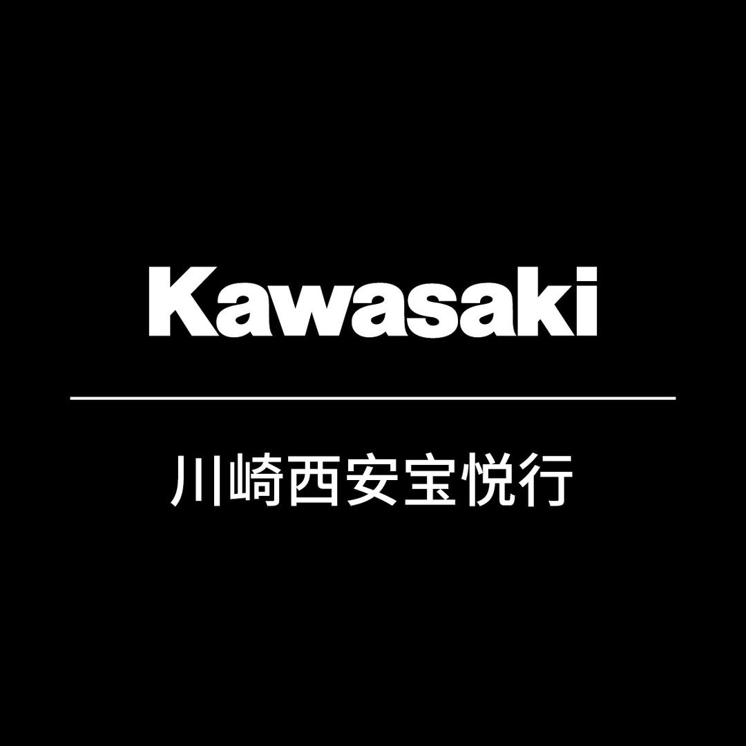 Kawasaki川崎西安宝悦行