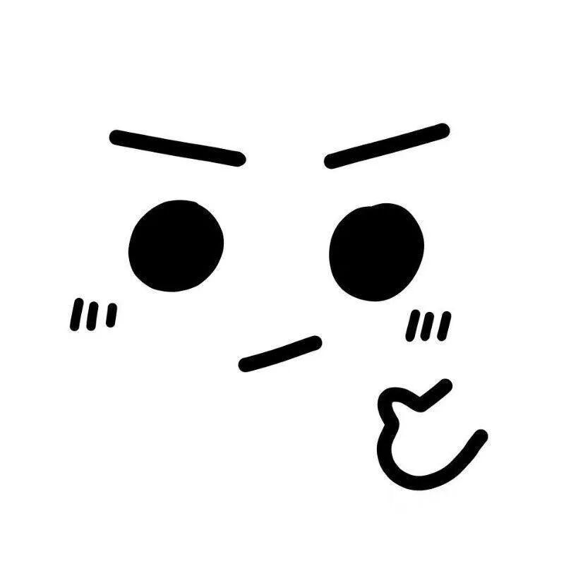 好像条狗