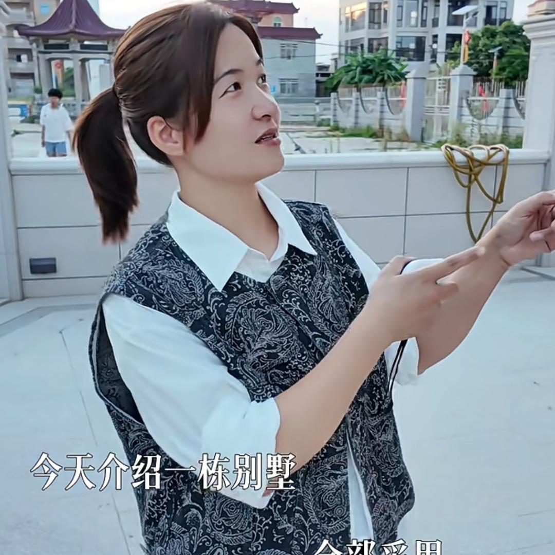 卖石大门的阿妮