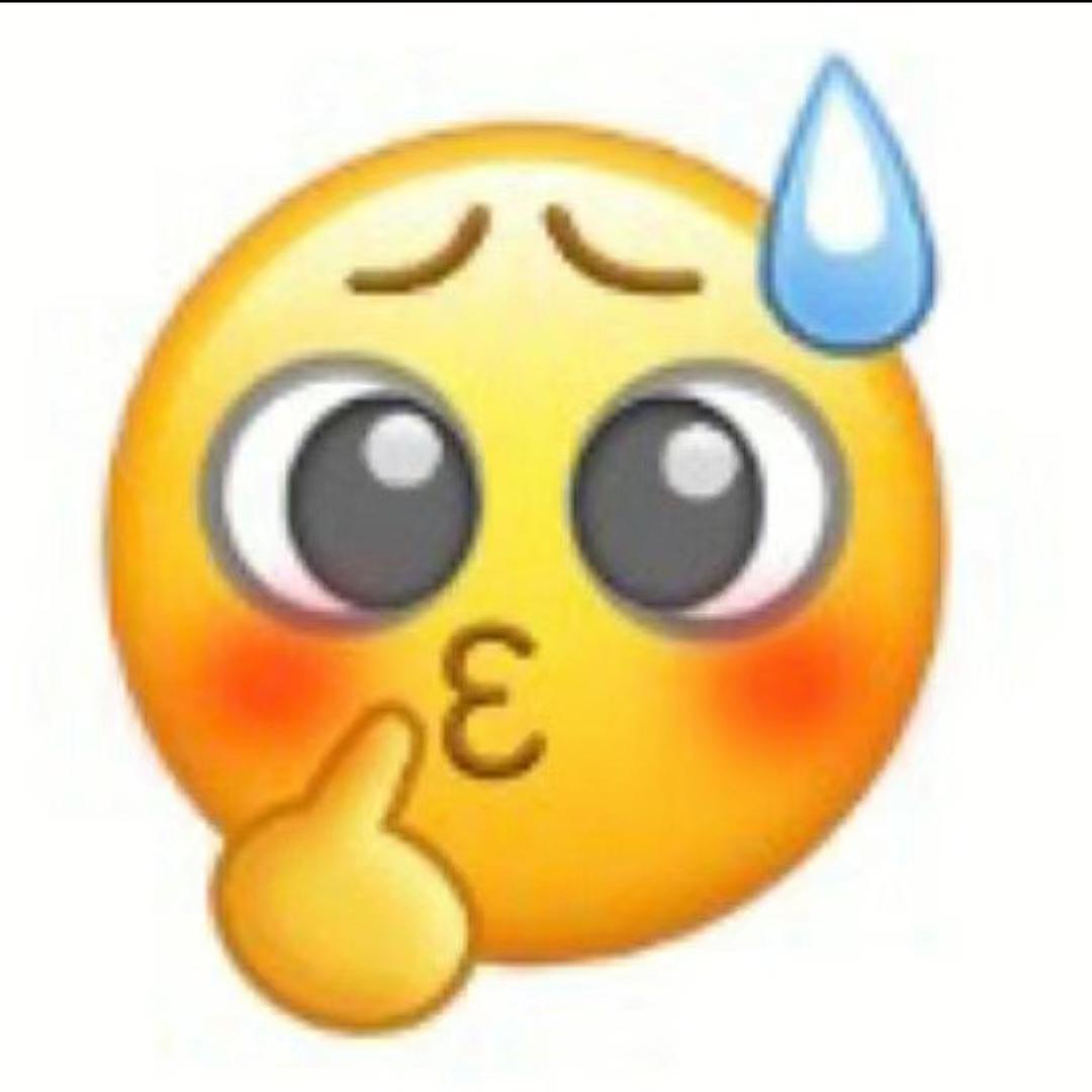 窝不直捣