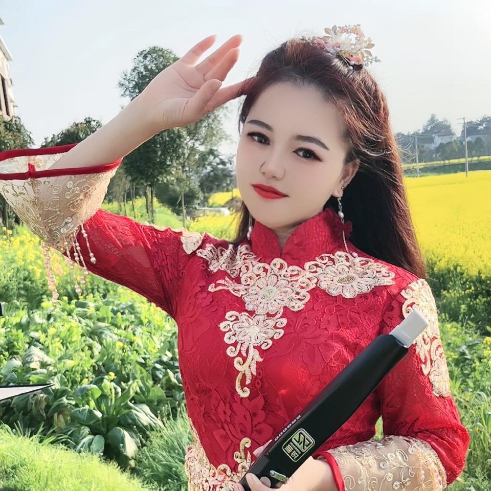 小华妹