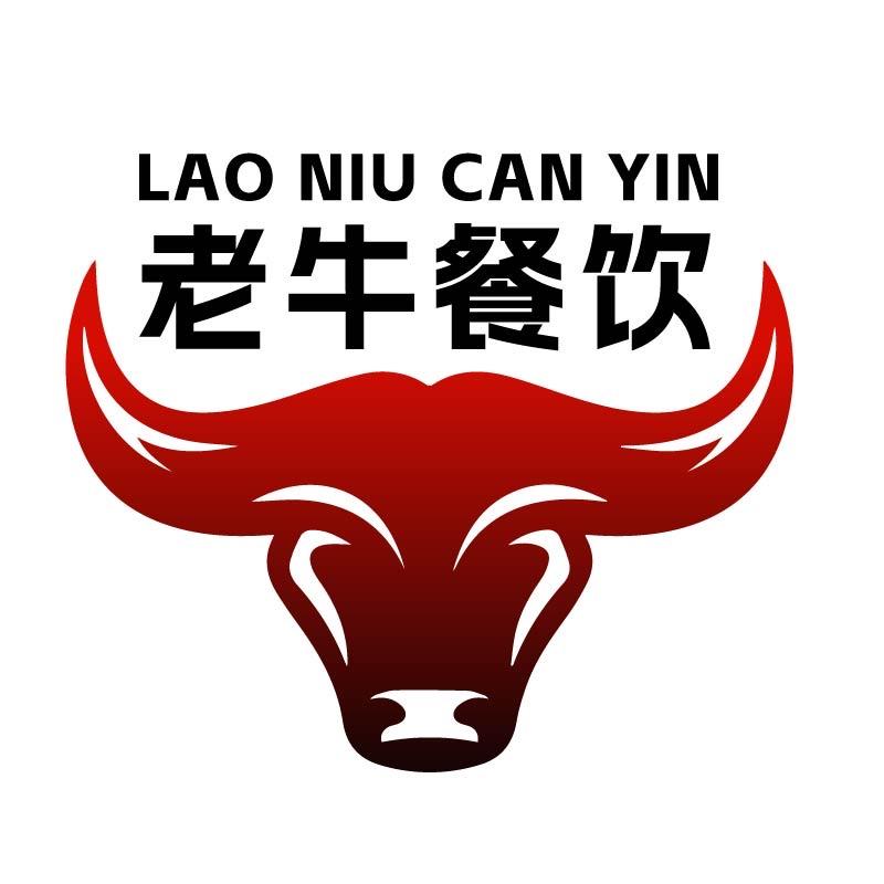 广州老牛二手设备