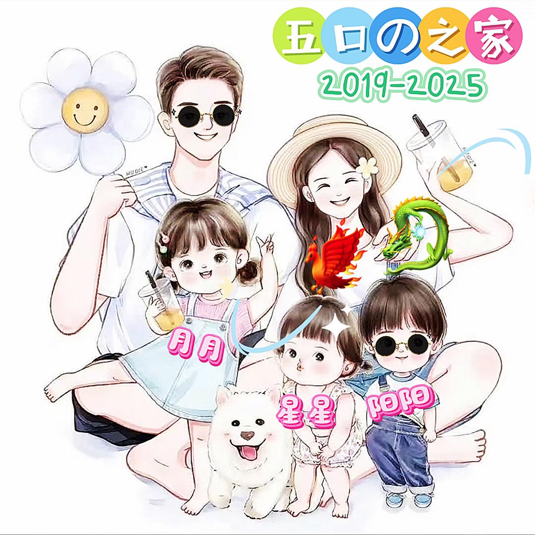 小霜、别这样