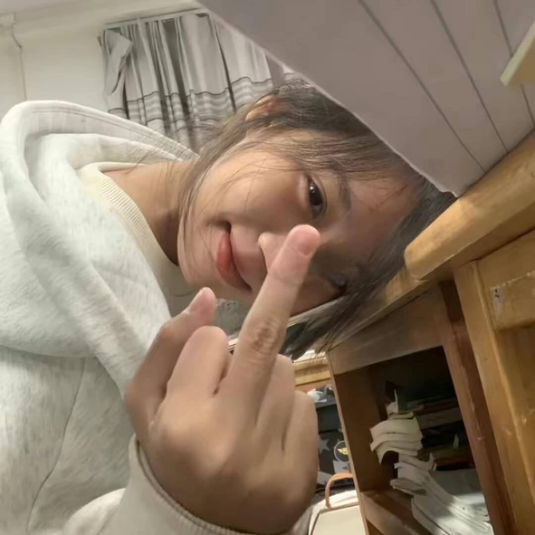 郭漂亮💭