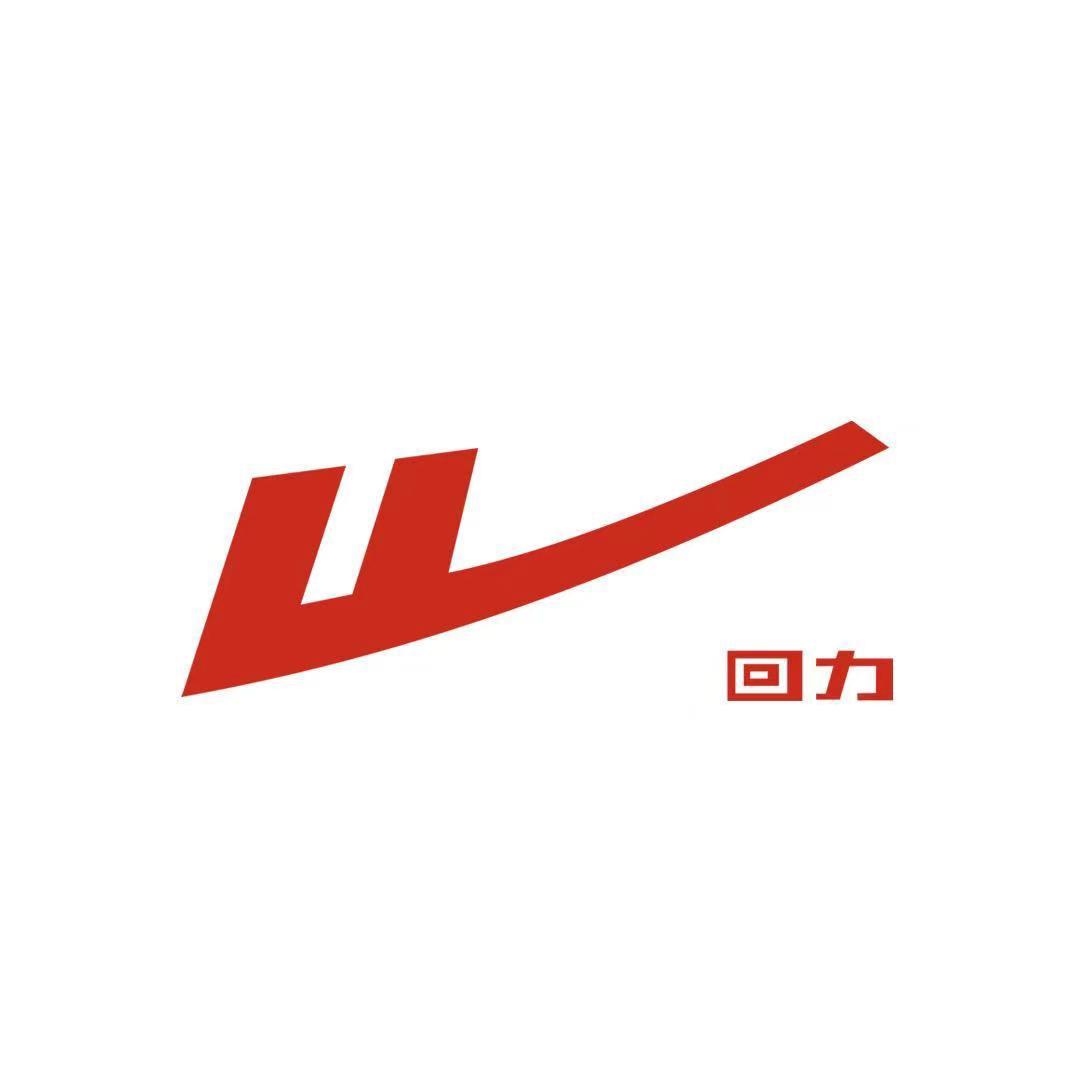 回力靓其专卖店