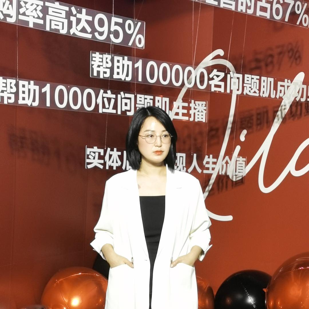 兰姐姐（皮肤规划师）