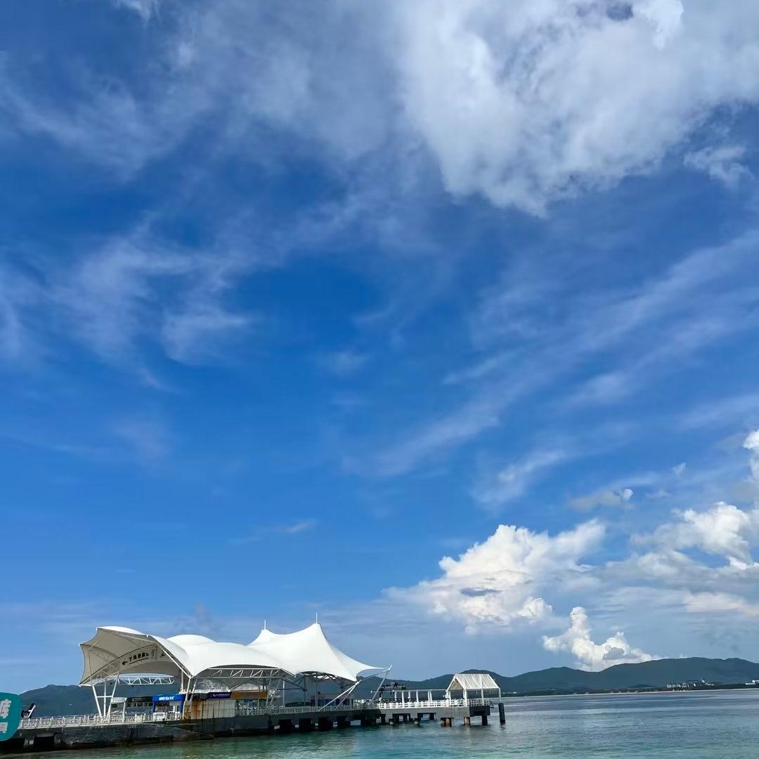 海、