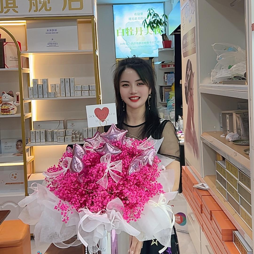 新未来肤白牡丹美学