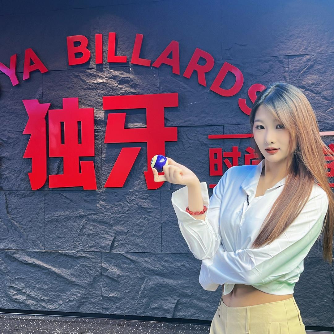 大同独牙台球教练七七
