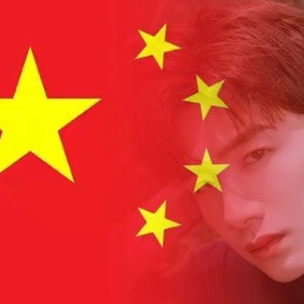 是鲁鲁吖