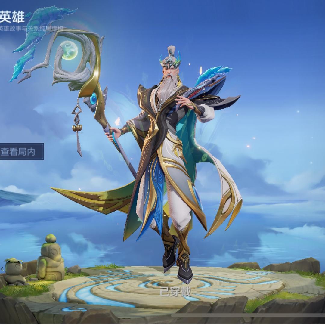 没事爱打游戏
