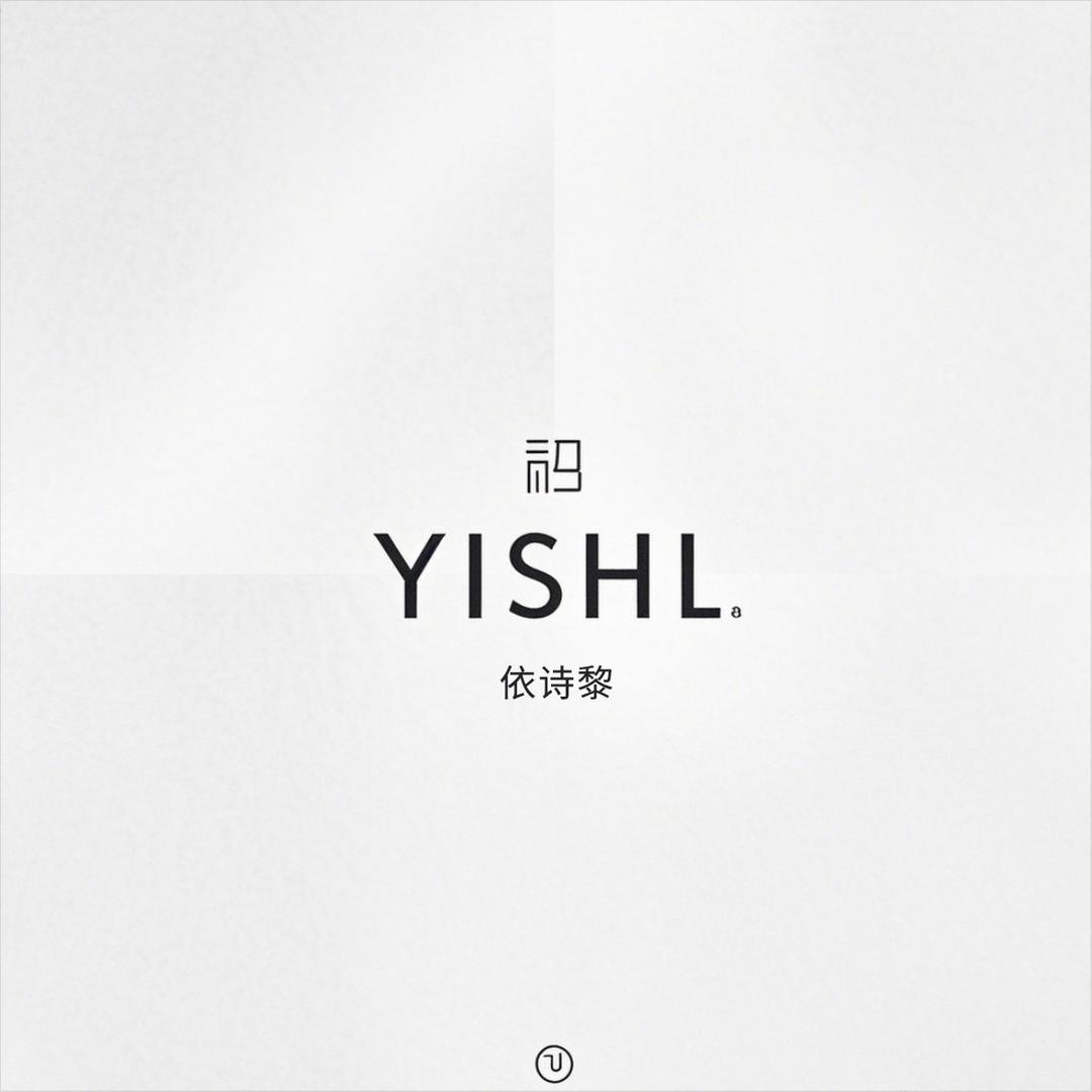 YISHILI 轻奢女装