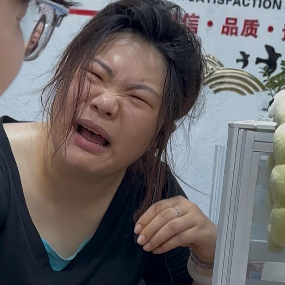 冷冰冰