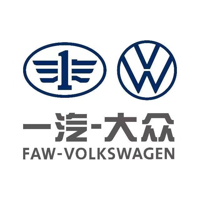 一汽大众｜温州华科ID家族