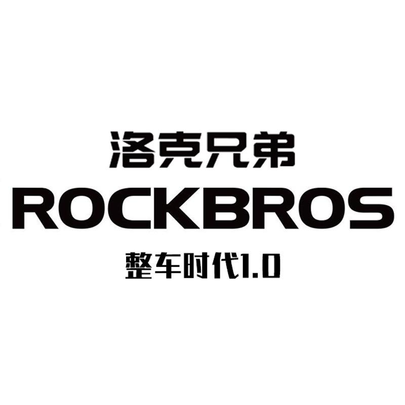 洛克兄弟自行车旗舰店