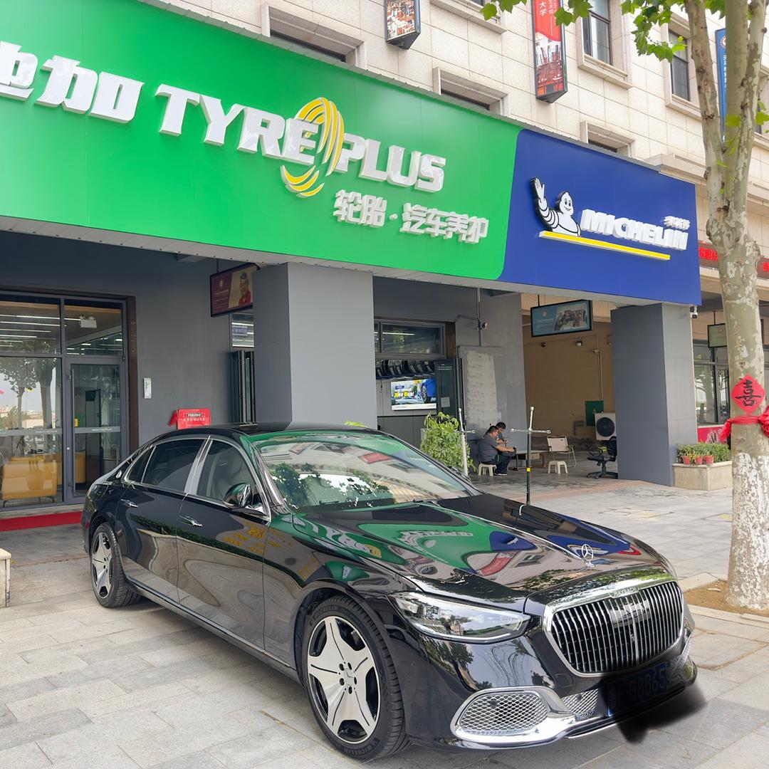 烟台米其林驰加天马栈桥店