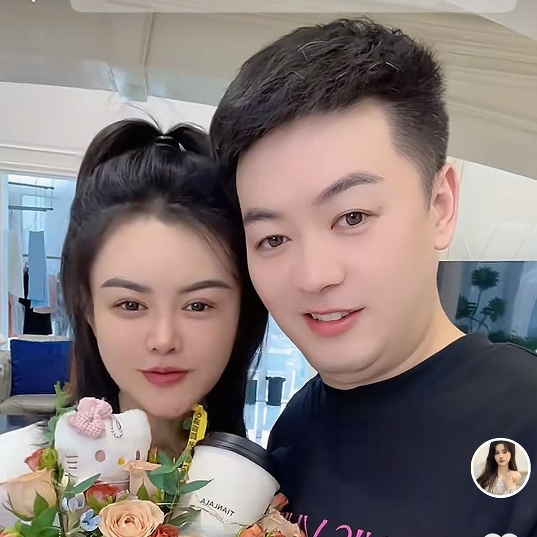 四妹（个护）