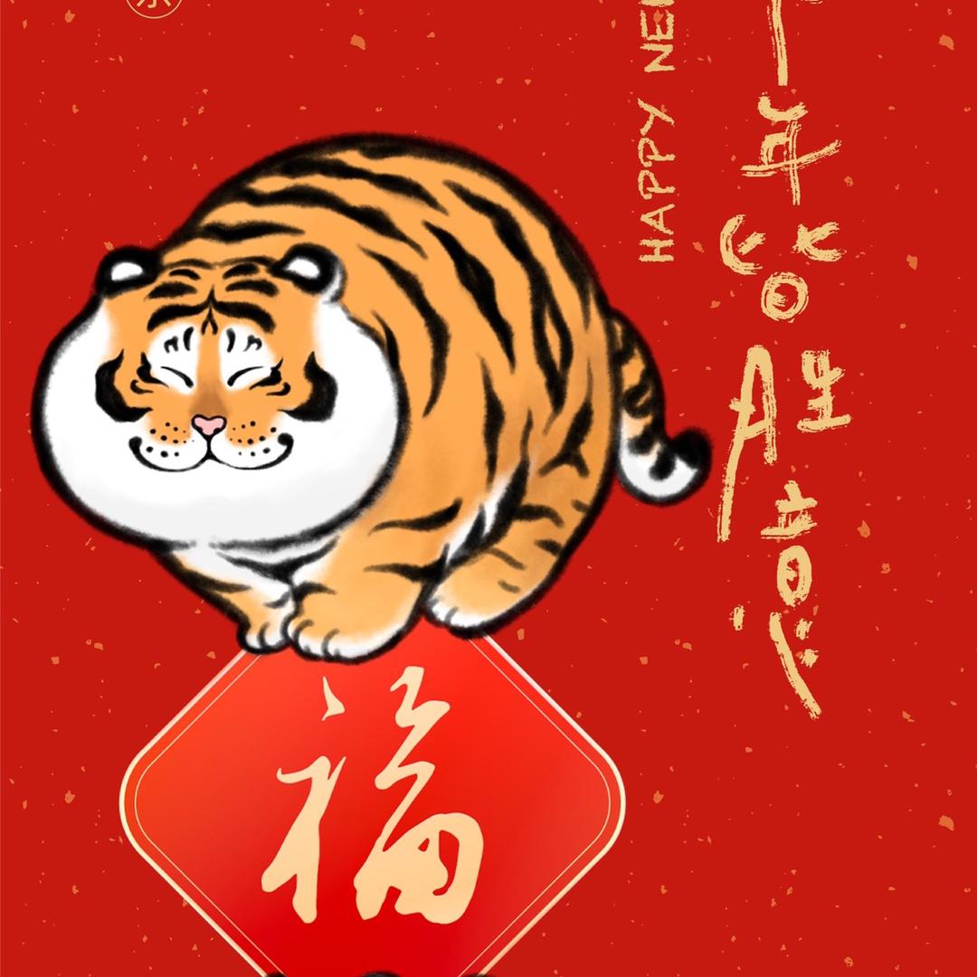 喜贝逛水贝