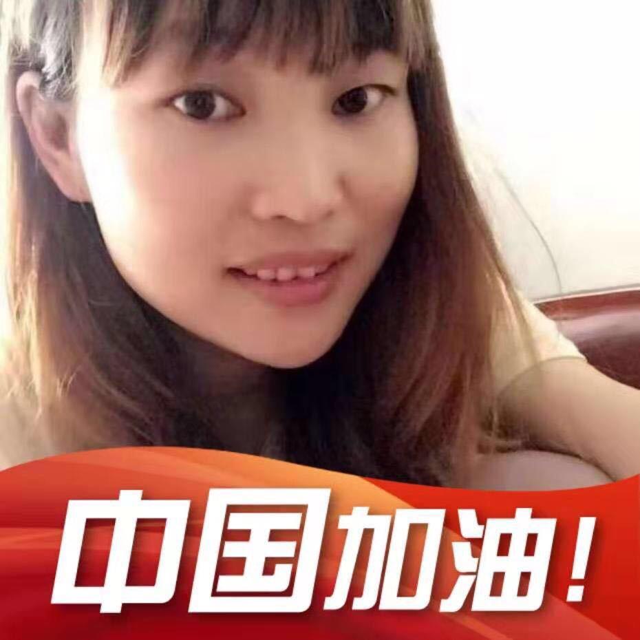 珊珊茶庄