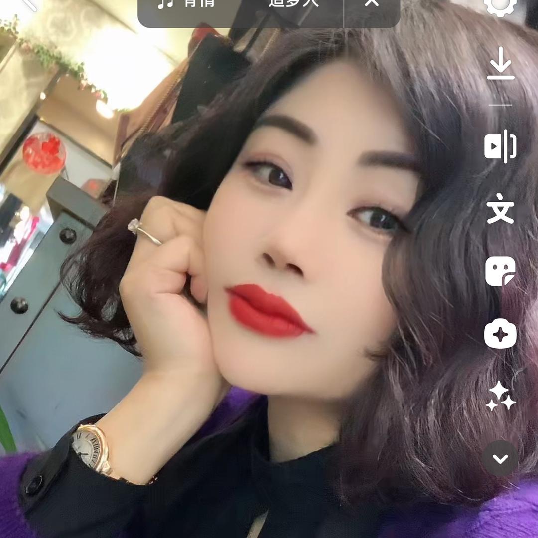 紫百合