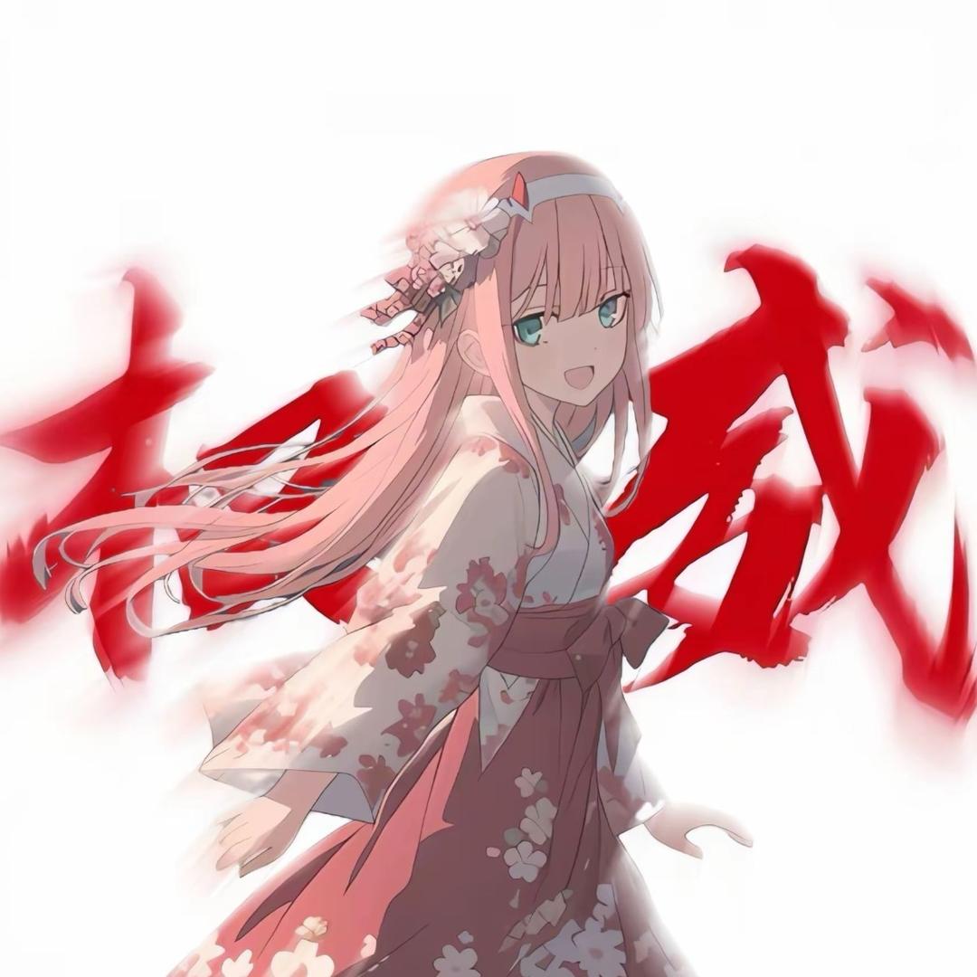 梅驰天下（永劫无间）