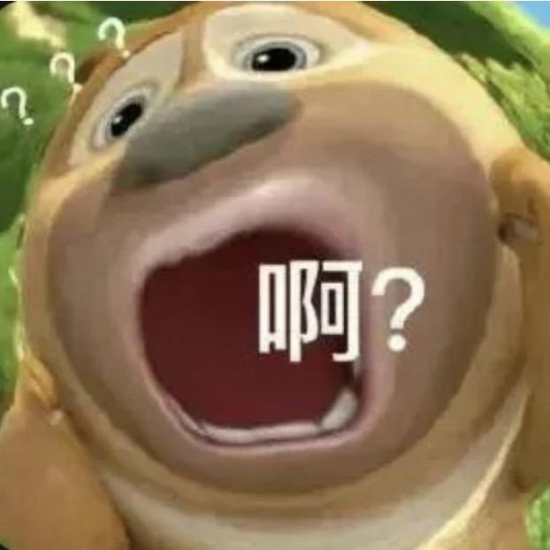 全身只有嘴是硬的