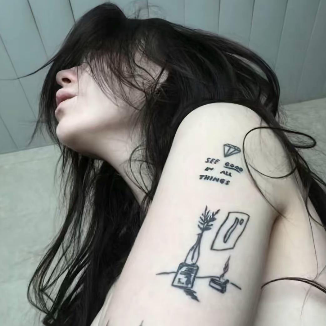 丑的敢来骚扰我你就死定了