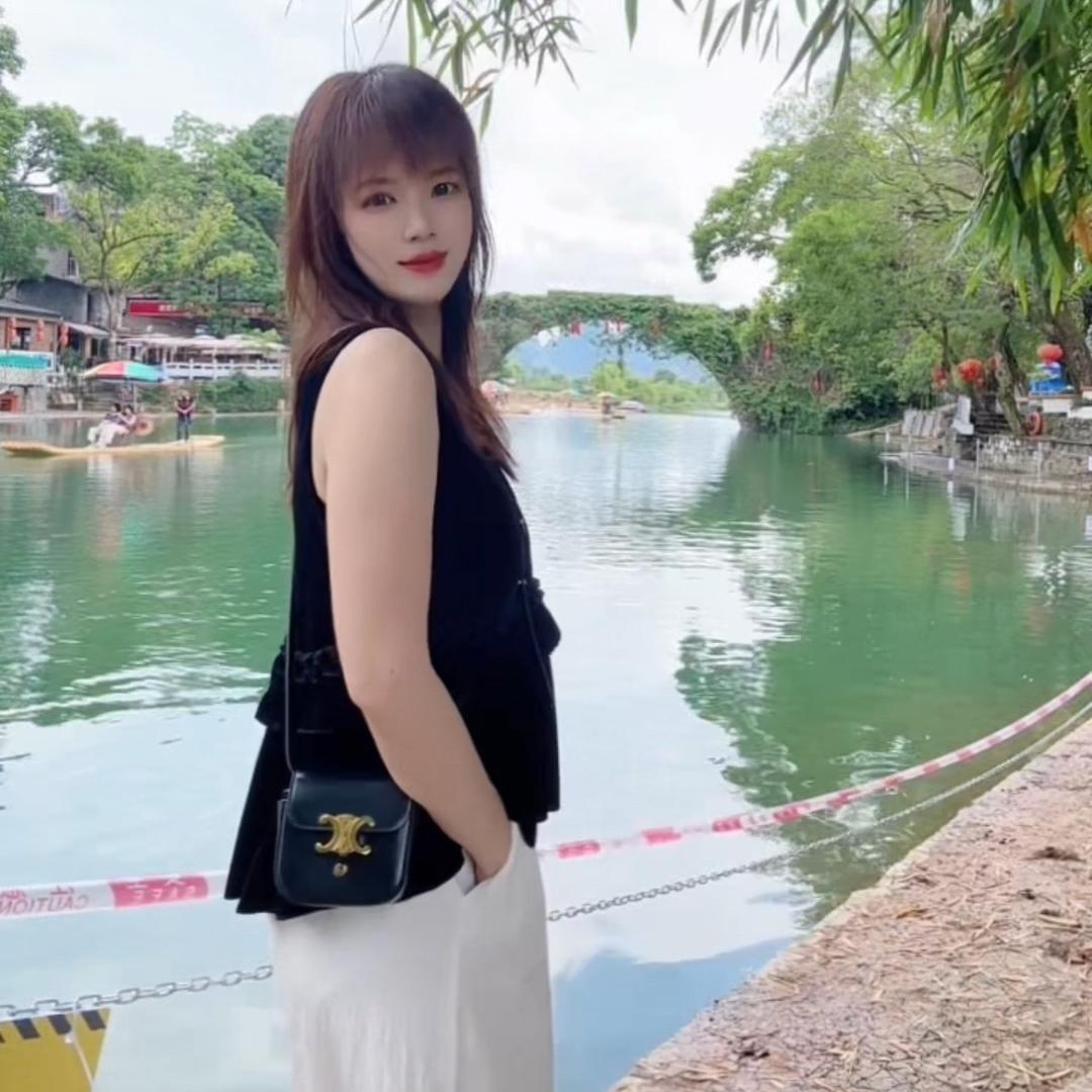 娅娅