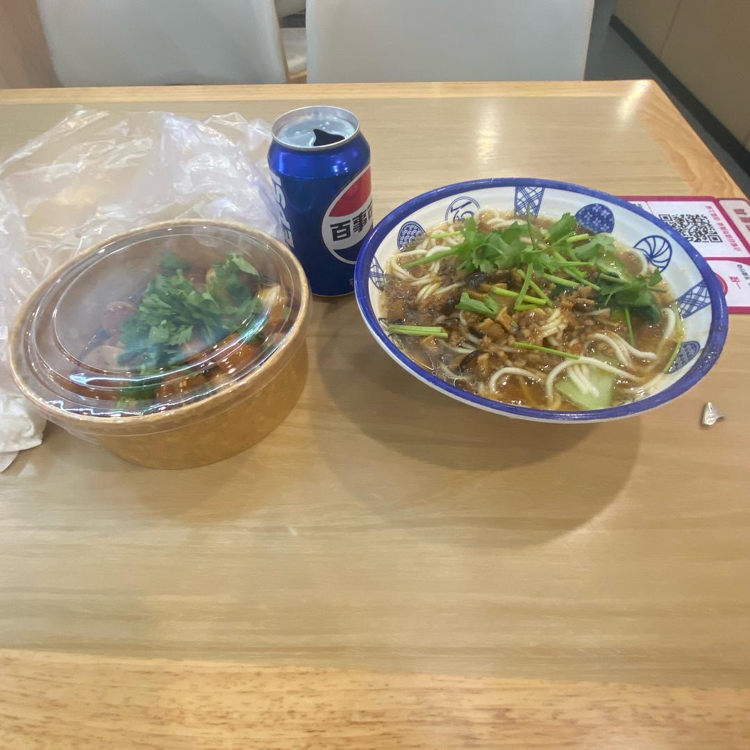 哈哈哈哈哈哈哈是谁