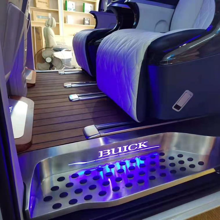 临沂市汽车用品商行