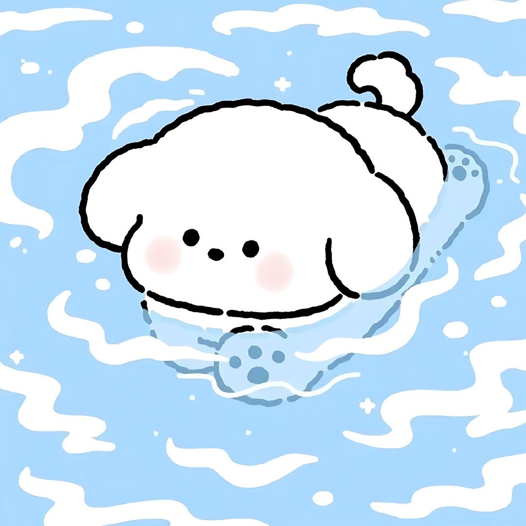 我和你很熟吗