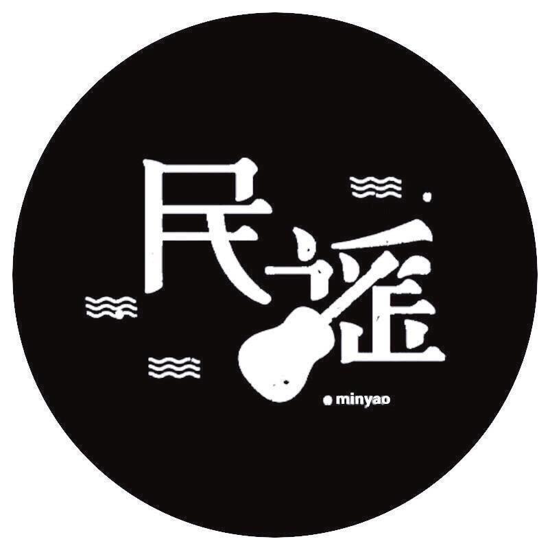民谣随风（忧盘滴我）