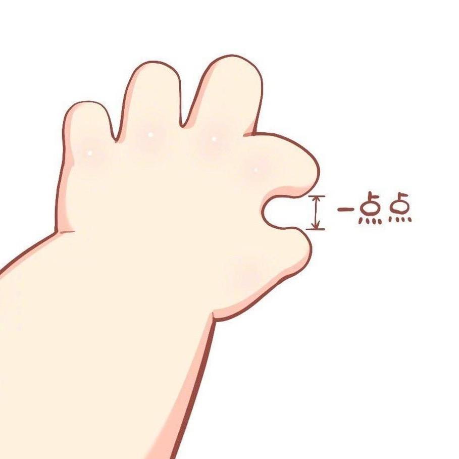 芙德姑娘🥢