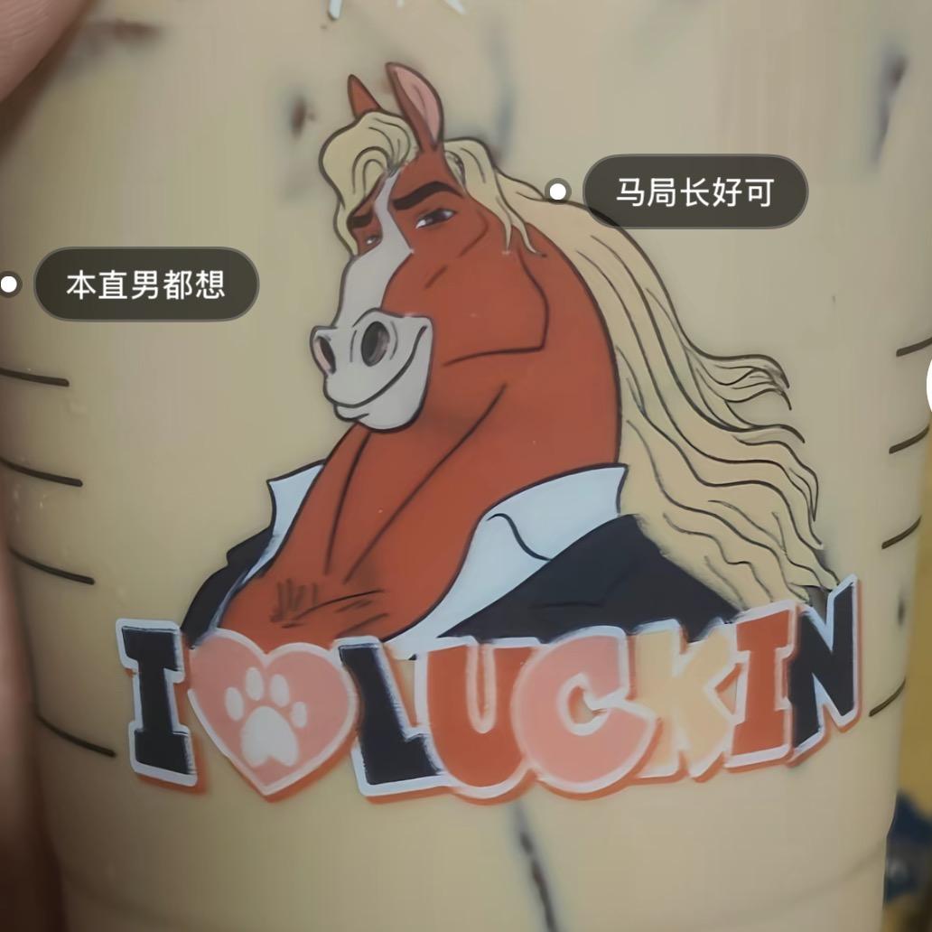 重度幻想症患者