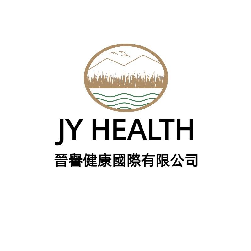 晉譽健康國際有限公司