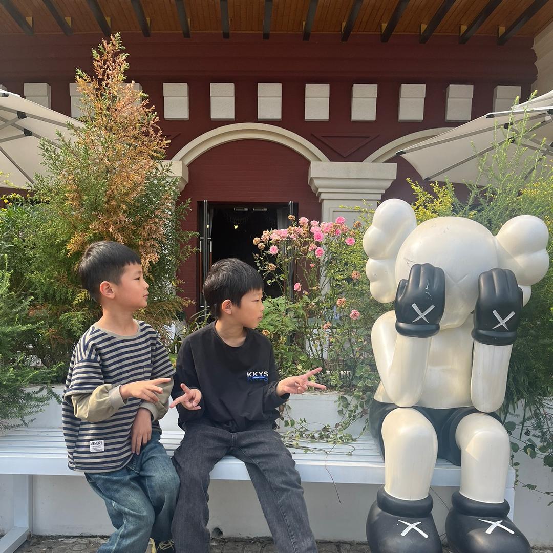 大大大的太阳