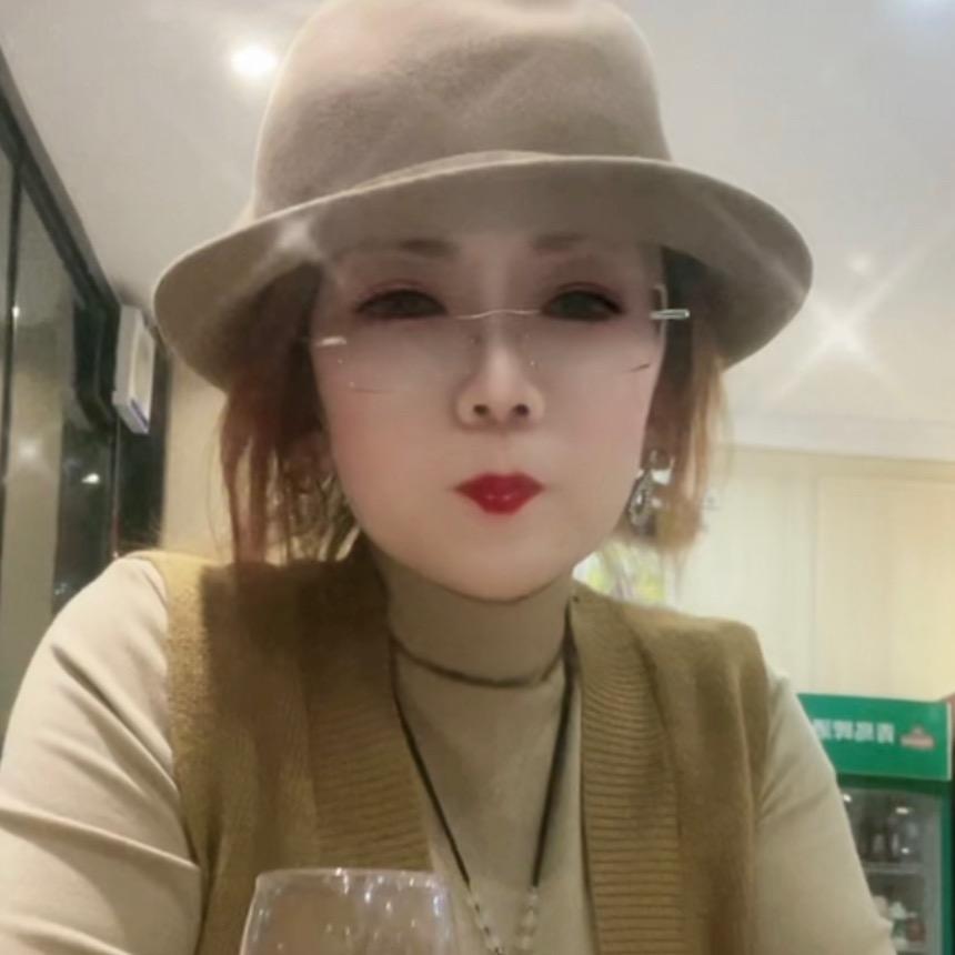 @金家媳妇