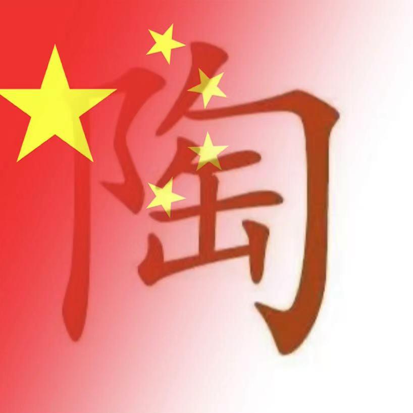 请叫我霸霸