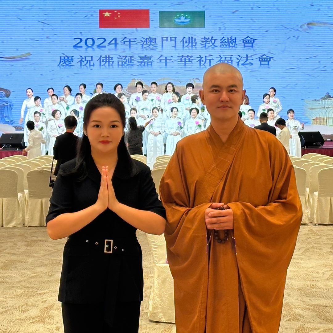慧安悟禅🪷