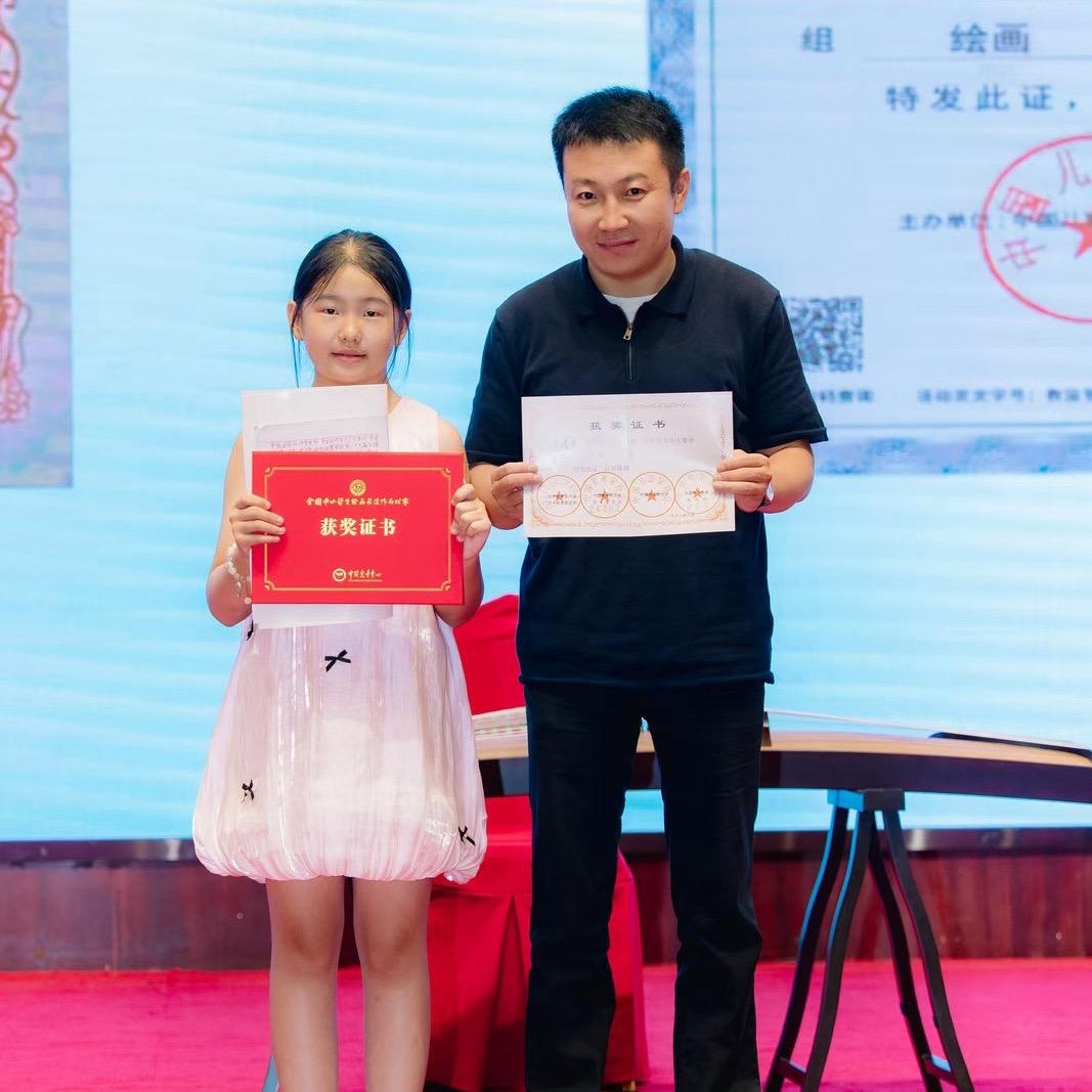 市图来清宇