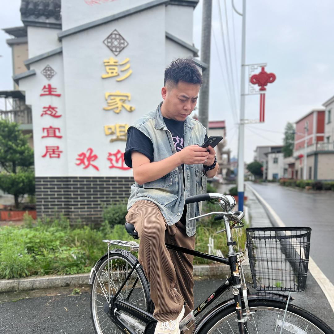 乡村妇男（大楞）