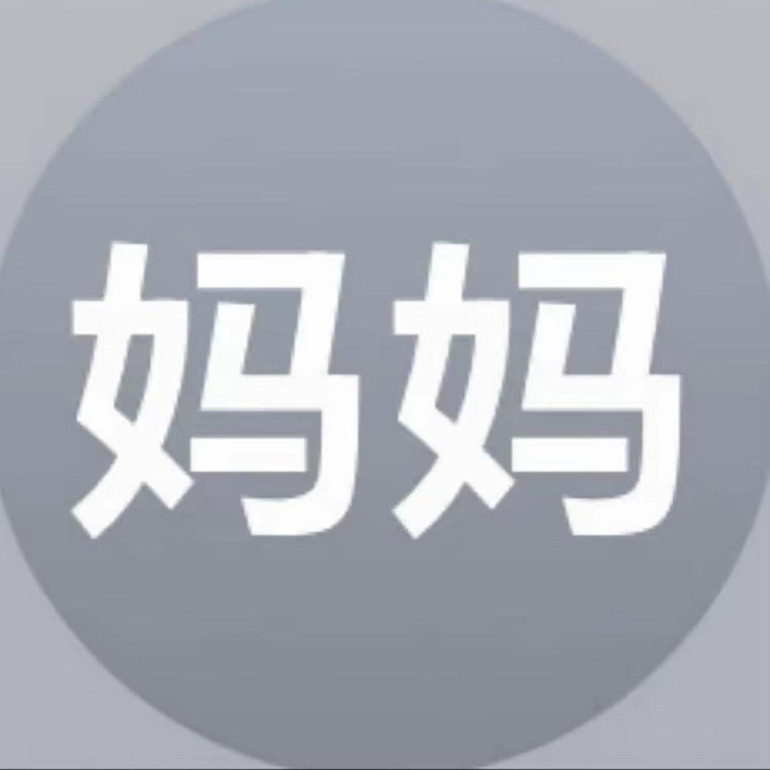 绝味大脚皮
