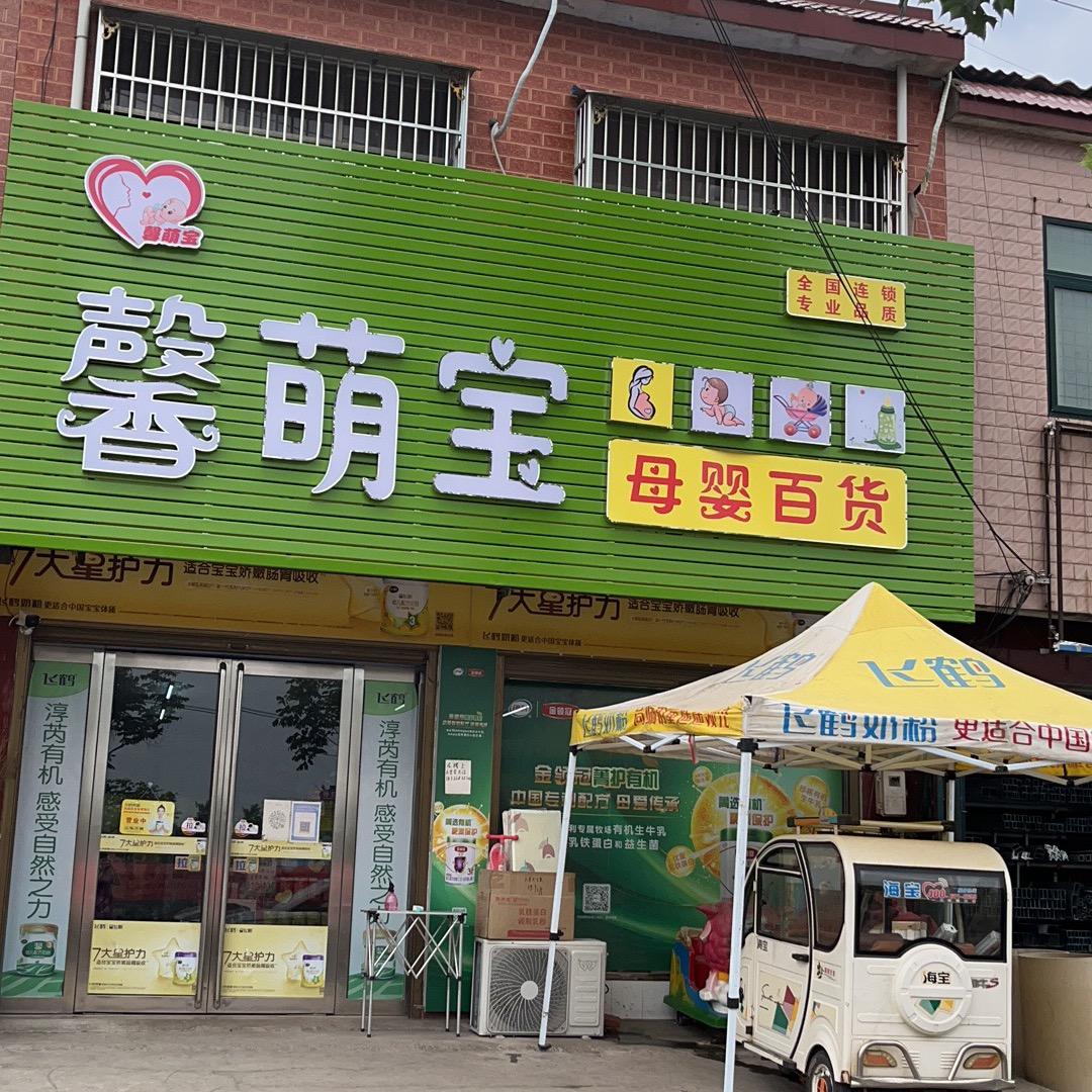 刘小利