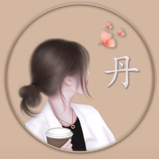 〰️不吃香菜🌿