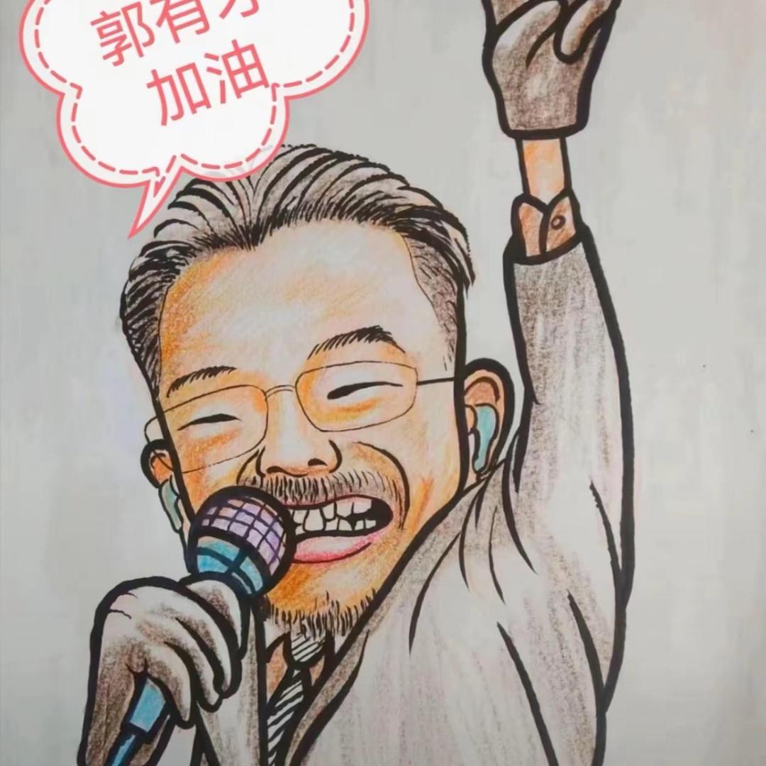 小才粉