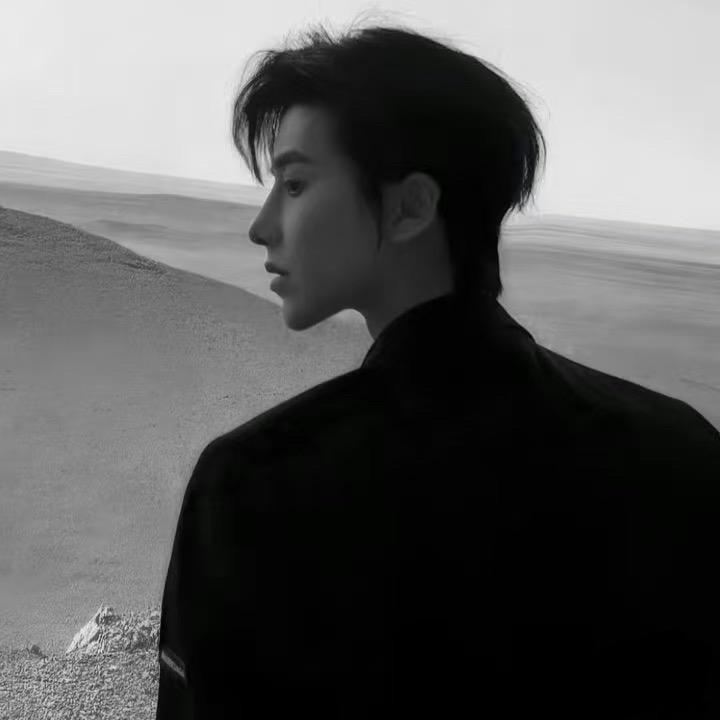 阿迷