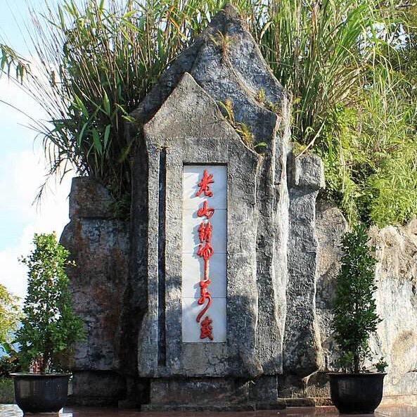 青衫烟雨