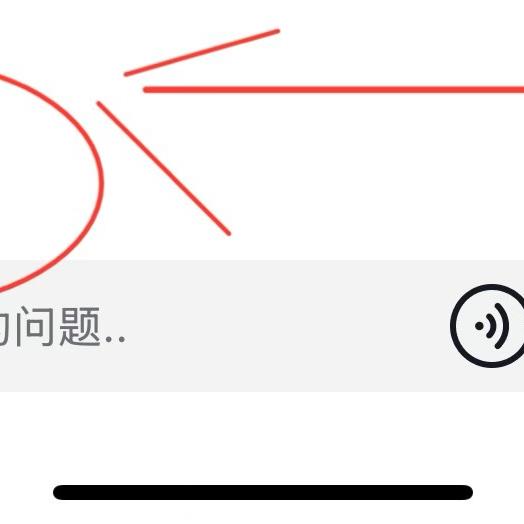 金华市钰逸网络科技有限公司柒