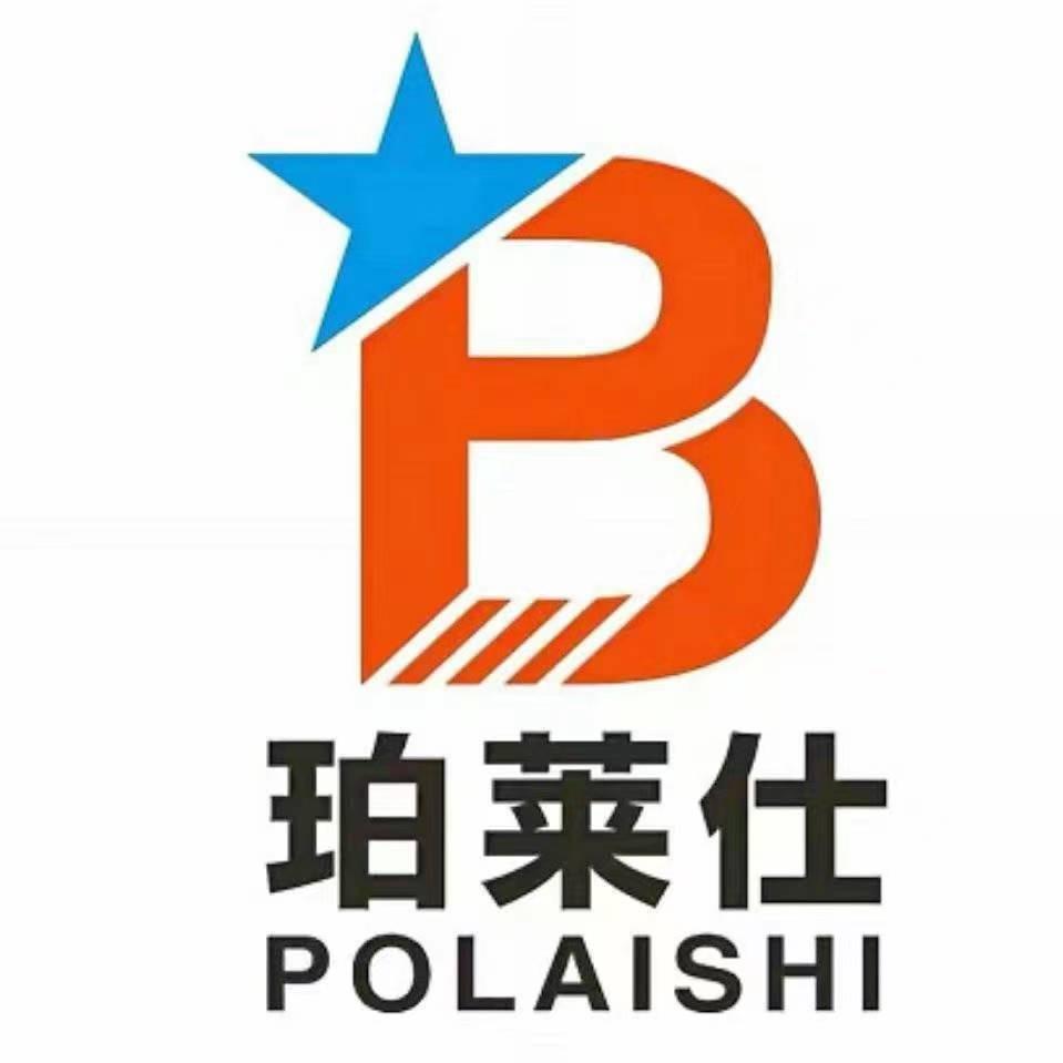 珀莱仕男装