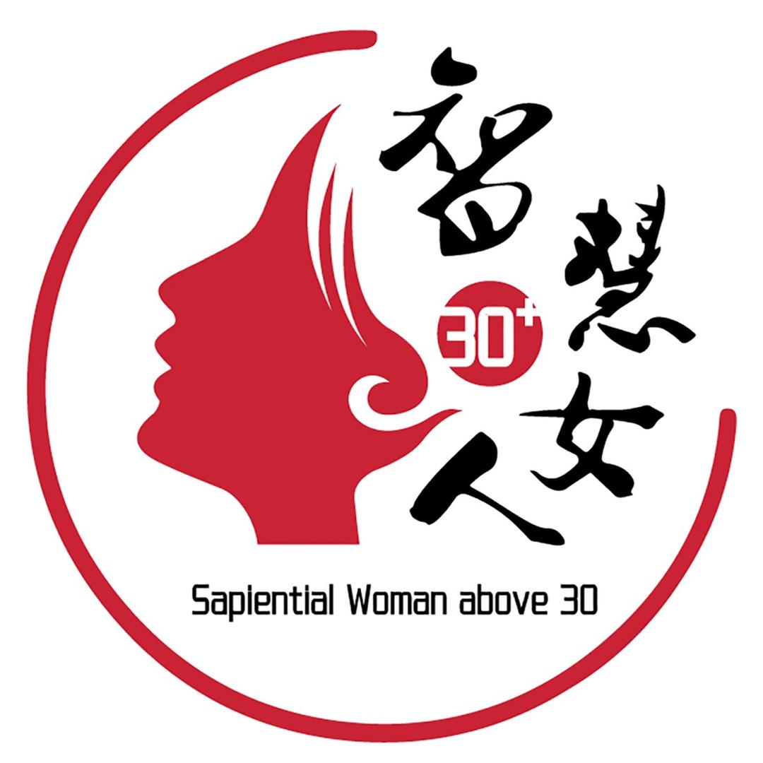 智慧女人